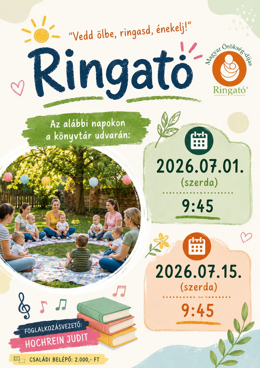 ringato_nyar2026