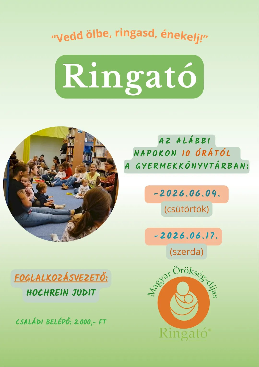 ringato2026jun