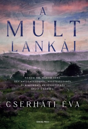 mult-lankai